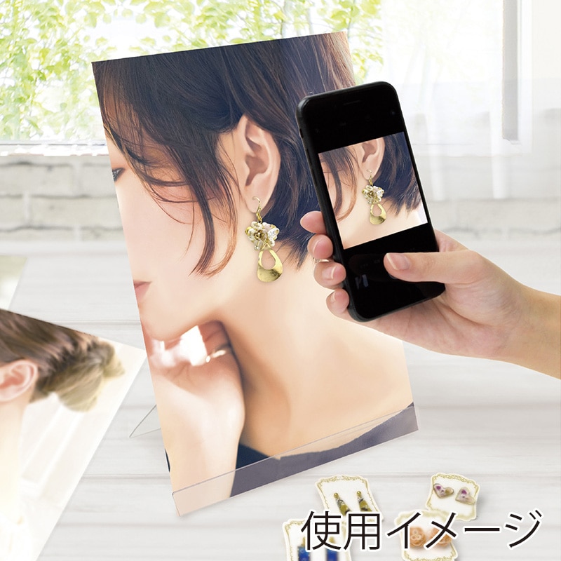 ササガワ 着画作成キット 日常モデルフォト ピアス 37-5008 1セット(ご注文単位1セット)【直送品】