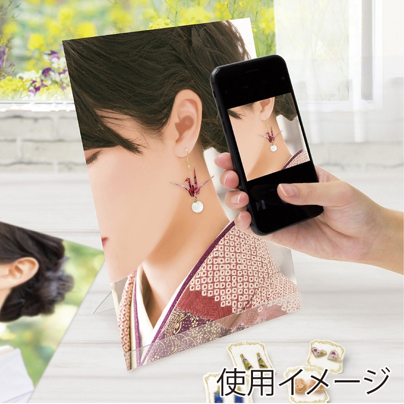 ササガワ 着画作成キット フォーマルモデルフォト ピアス 37-5009 1セット(ご注文単位1セット)【直送品】