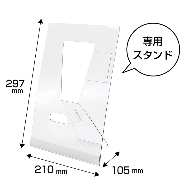 ササガワ 着画作成キット ナチュラル外国人モデルフォト ピアス 37-5013 1セット(ご注文単位1セット)【直送品】