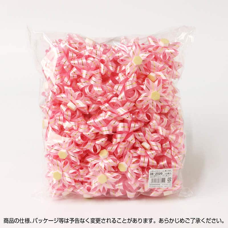 ササガワ リボンフラワー 小 桃 100個入 38-2520 1パック（ご注文単位1パック）【直送品】