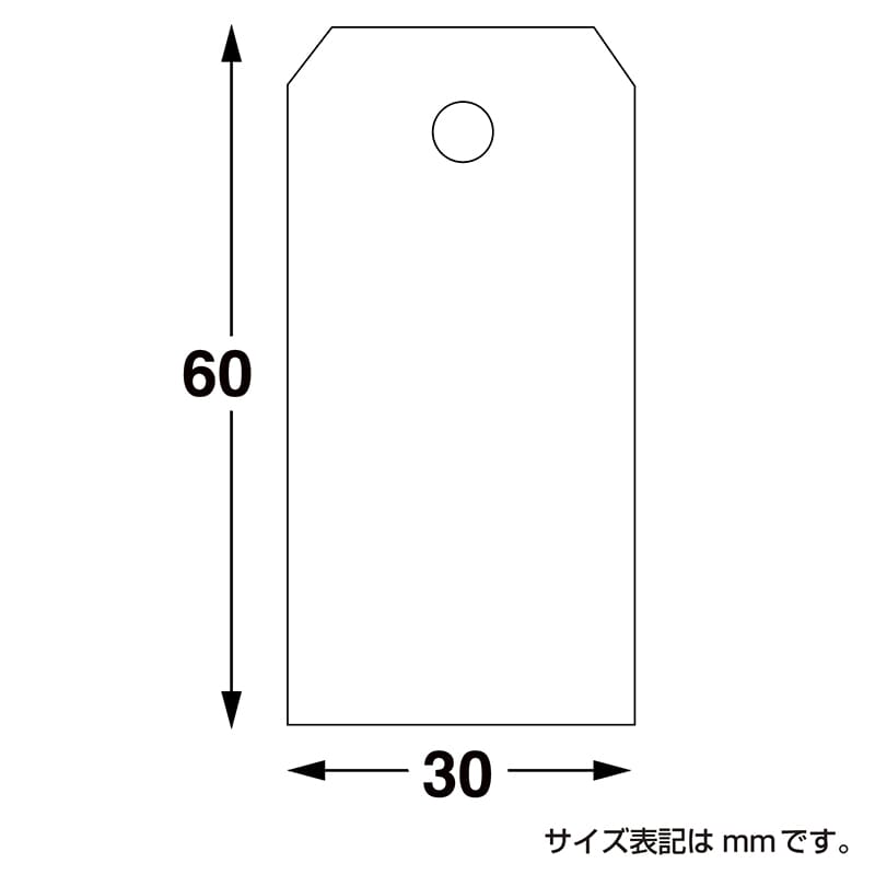 ササガワ カラー荷札 豆　赤　一穴 25-111　2000枚/箱（ご注文単位1箱）【直送品】