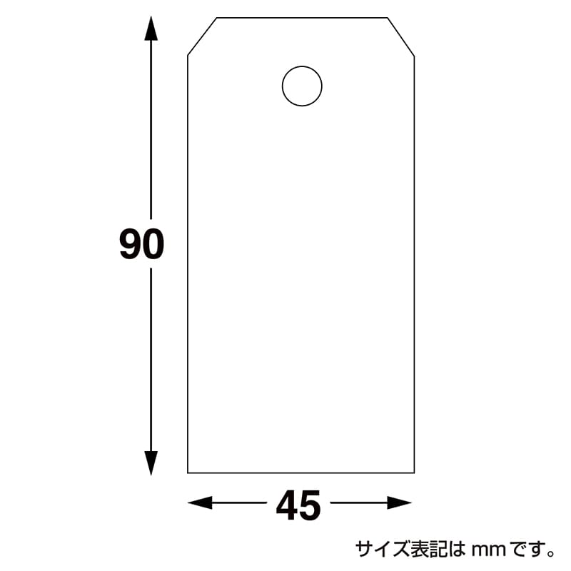 ササガワ 荷札 中 白 一穴 25-120 2000枚 1箱(ご注文単位1箱)【直送品】