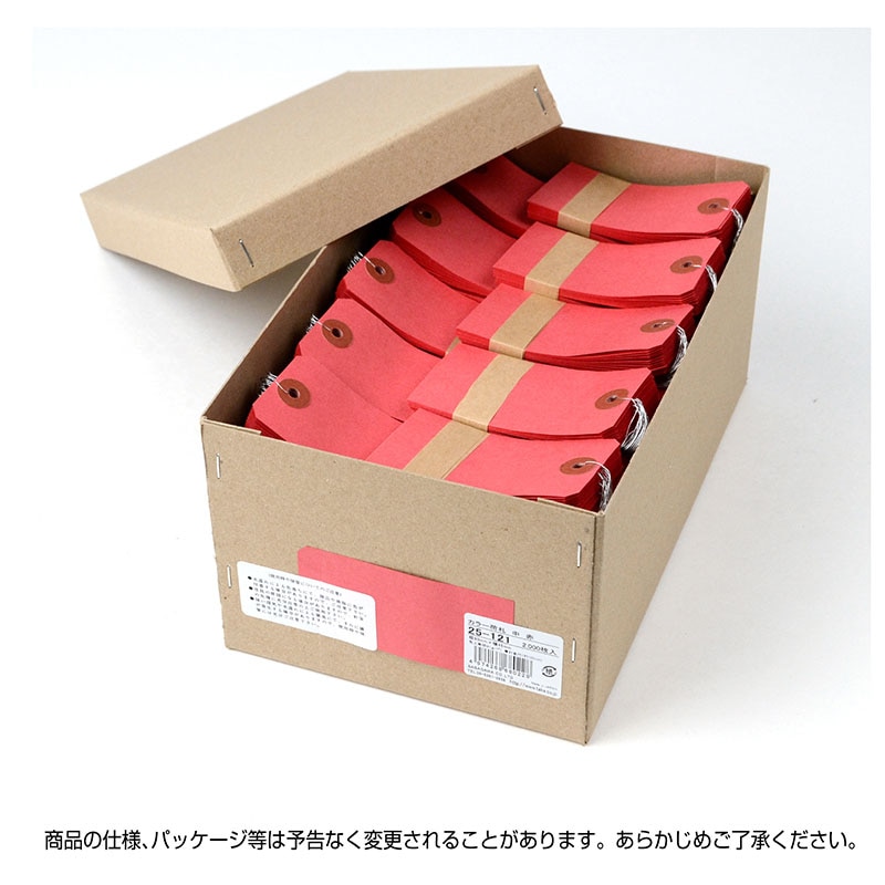 ササガワ カラー荷札 中 赤 一穴 25-121 2000枚 1箱(ご注文単位1箱)【直送品】