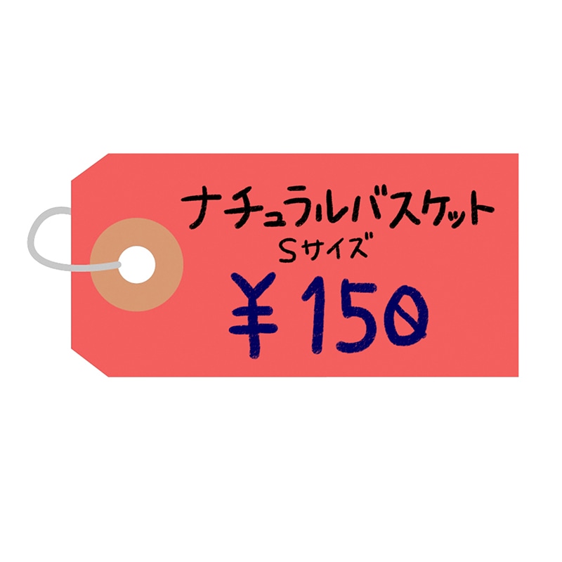 ササガワ カラー荷札 中 赤 一穴 25-121 2000枚 1箱(ご注文単位1箱)【直送品】