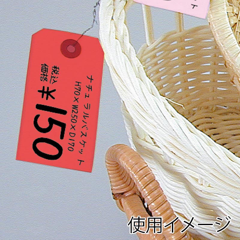 ササガワ カラー荷札 中 赤 一穴 25-121 2000枚 1箱(ご注文単位1箱)【直送品】