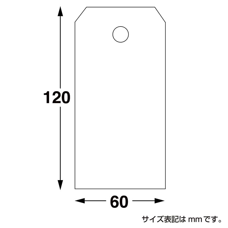 ササガワ 荷札 大　白　一穴 25-130　1000枚 1箱（ご注文単位1箱）【直送品】