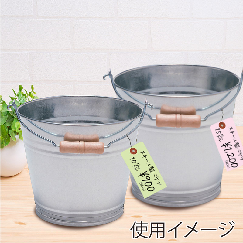ササガワ カラー荷札 大 桃 一穴 25-142 1000枚/箱(ご注文単位1箱)【直送品】