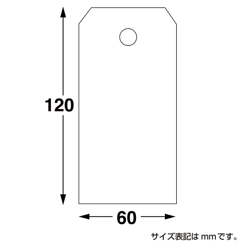 ササガワ カラー荷札 大　黄緑　一穴 25-145　1000枚/箱（ご注文単位1箱）【直送品】