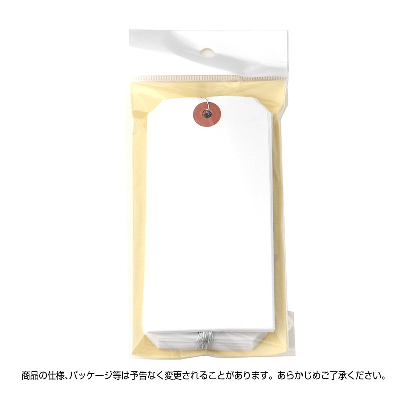 ササガワ 小パック入荷札 大 白 一穴 25-4130 28枚 1袋(ご注文単位30袋)【直送品】