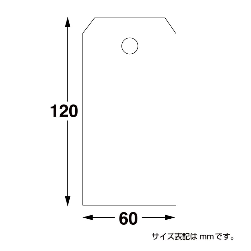 ササガワ 小パック入荷札 大 白 一穴 25-4130 28枚 1袋(ご注文単位30袋)【直送品】