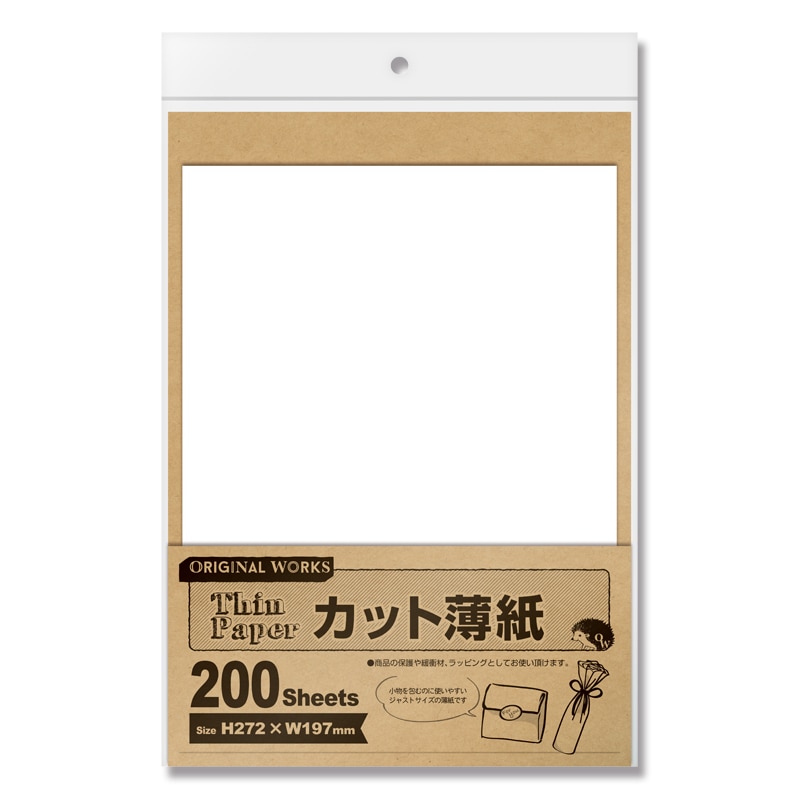 ササガワ カット薄紙 200枚袋入 35-90 カット薄紙 ホワイト 1冊(ご注文単位5冊)【直送品】