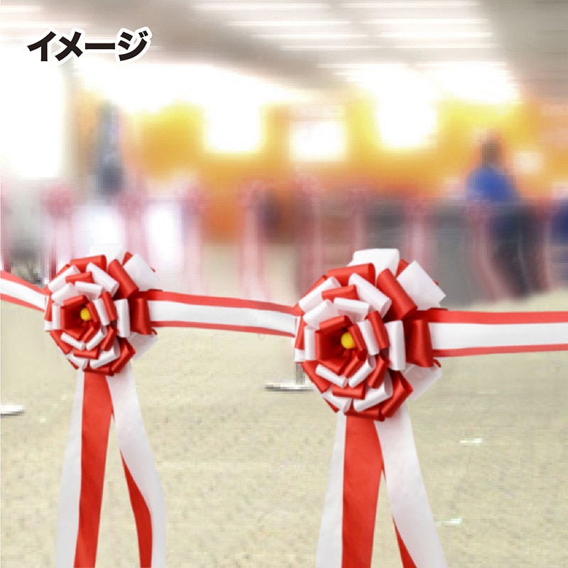 ササガワ テープカット用花型リボン 花径160 35-7089 2枚 1箱(ご注文単位1箱)【直送品】