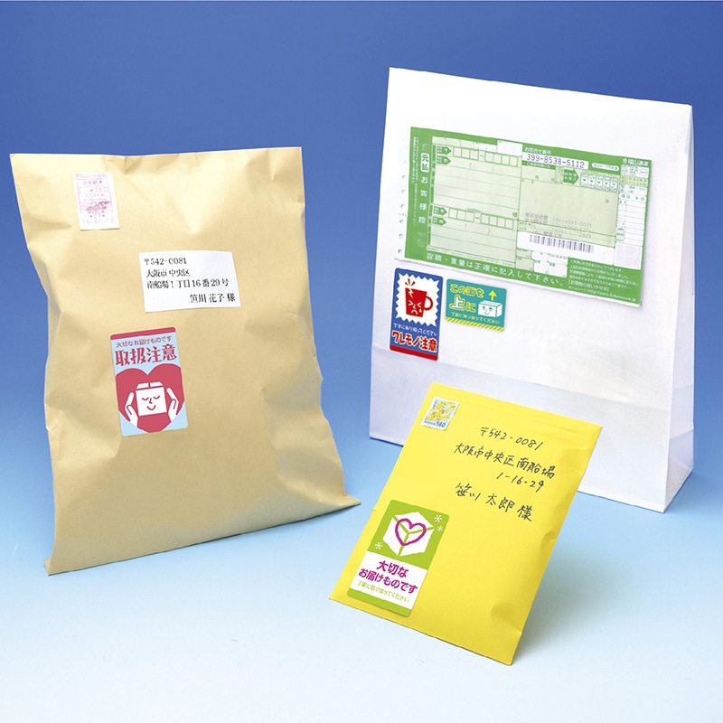 ササガワ 荷札シールミニ この面を上に 25-306 96片 1冊(ご注文単位5冊)【直送品】