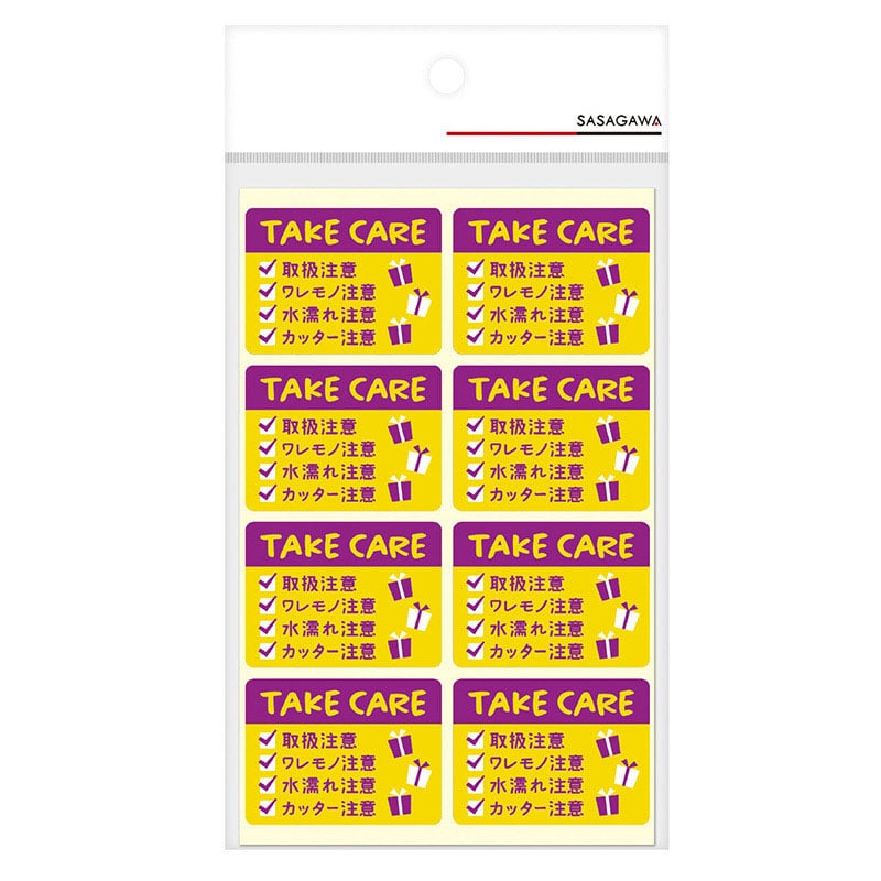 ササガワ 荷札シールミニ TAKE CARE 25-309 96片 1冊(ご注文単位5冊)【直送品】