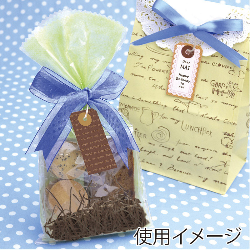 ササガワ 紙パッキン 1kg ダークブラウン 35-5897 1袋(ご注文単位1袋)【直送品】