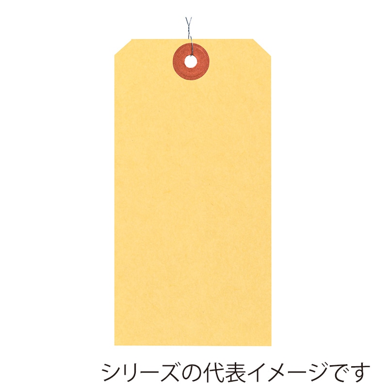 ササガワ パック入荷札 大　クラフト　一穴 25-7130　200枚 1パック（ご注文単位5パック）【直送品】