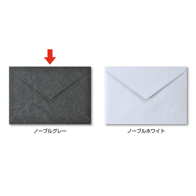 ササガワ 洋2封筒 ノーブルグレー 16-2042 1冊(ご注文単位5冊)【直送品】