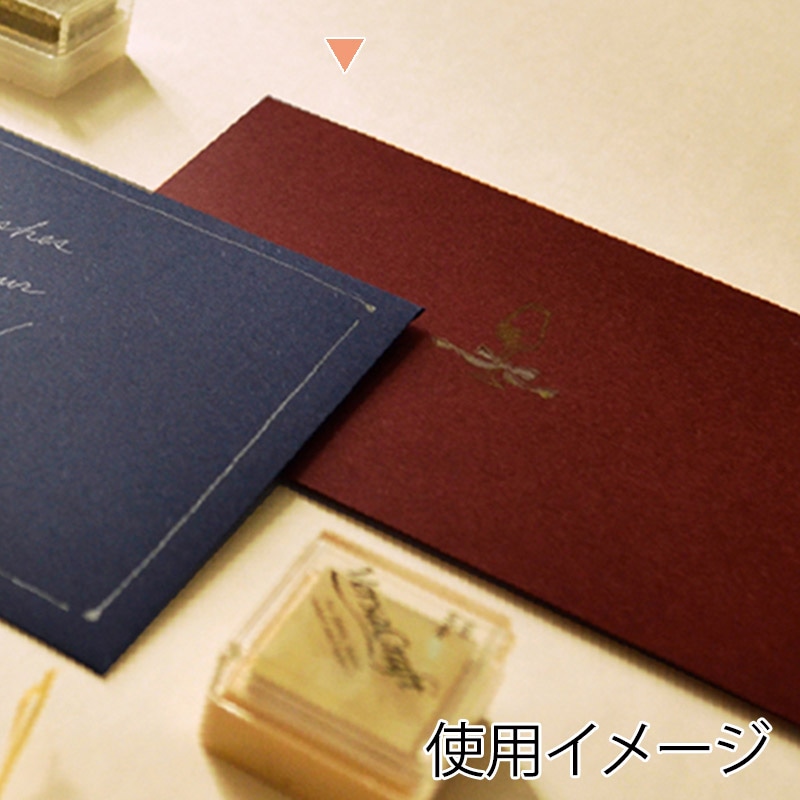 ササガワ 洋2封筒 ボルドー 16-2043 1冊(ご注文単位5冊)【直送品】
