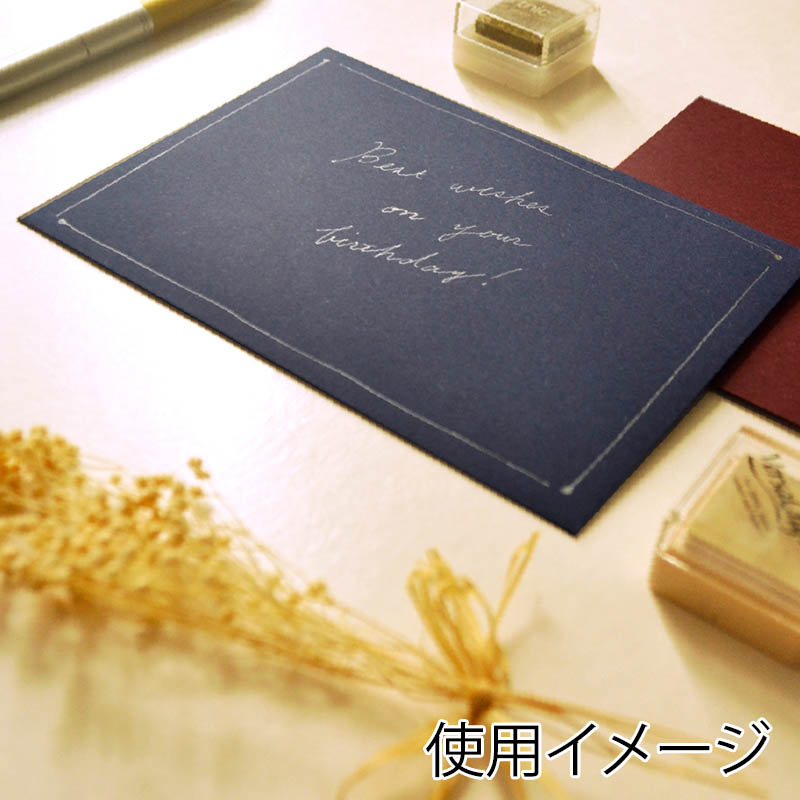 ササガワ 洋2封筒 インディゴ 16-2044 1冊(ご注文単位5冊)【直送品】