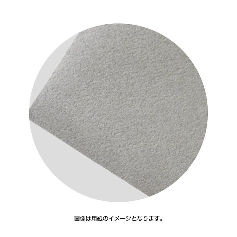 ササガワ 洋2封筒 ウォームグレー 16-2049 1冊(ご注文単位5冊)【直送品】