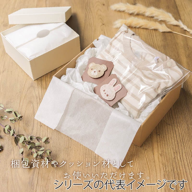 ササガワ カット薄紙 BIG ホワイト 35-8990 1冊（ご注文単位1冊）【直送品】