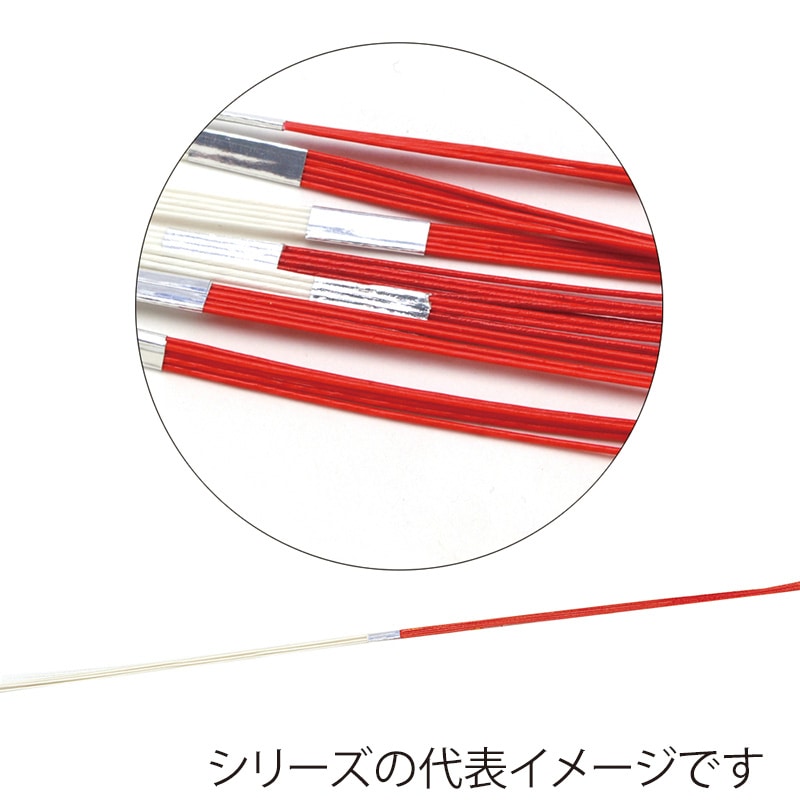 ササガワ 水引 白赤30　100本 44-130 1包（ご注文単位1包）【直送品】