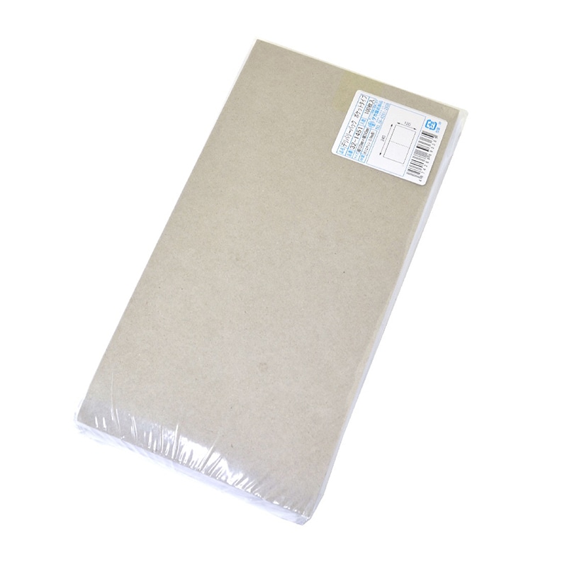 ササガワ デリバリーパック ポケットタイプ　100枚 32-1451 1束（ご注文単位1束）【直送品】