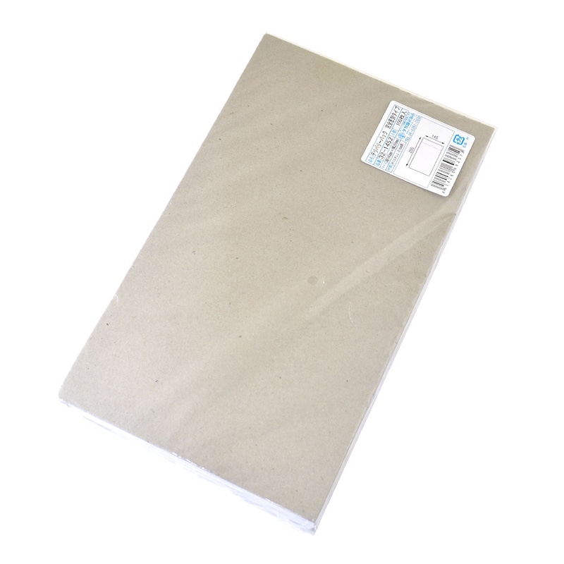 ササガワ デリバリーパック 完全密封タイプ　100枚 32-1452 1束（ご注文単位1束）【直送品】