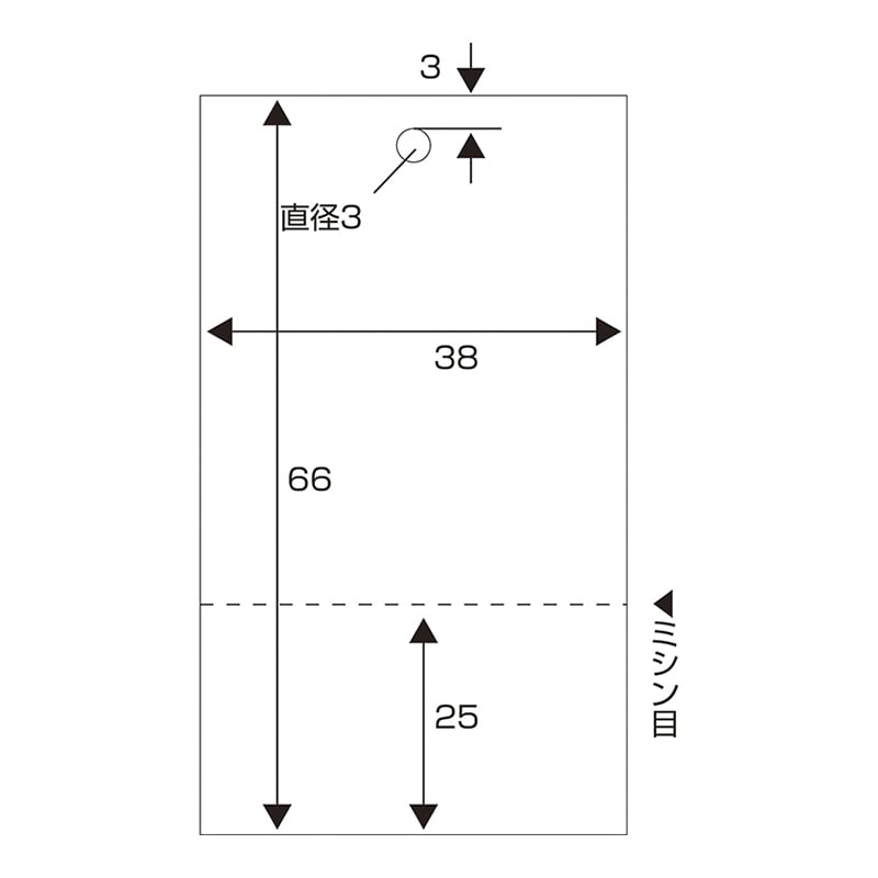 ササガワ プリンター対応タグ 大 白 44-7100 30シート/冊