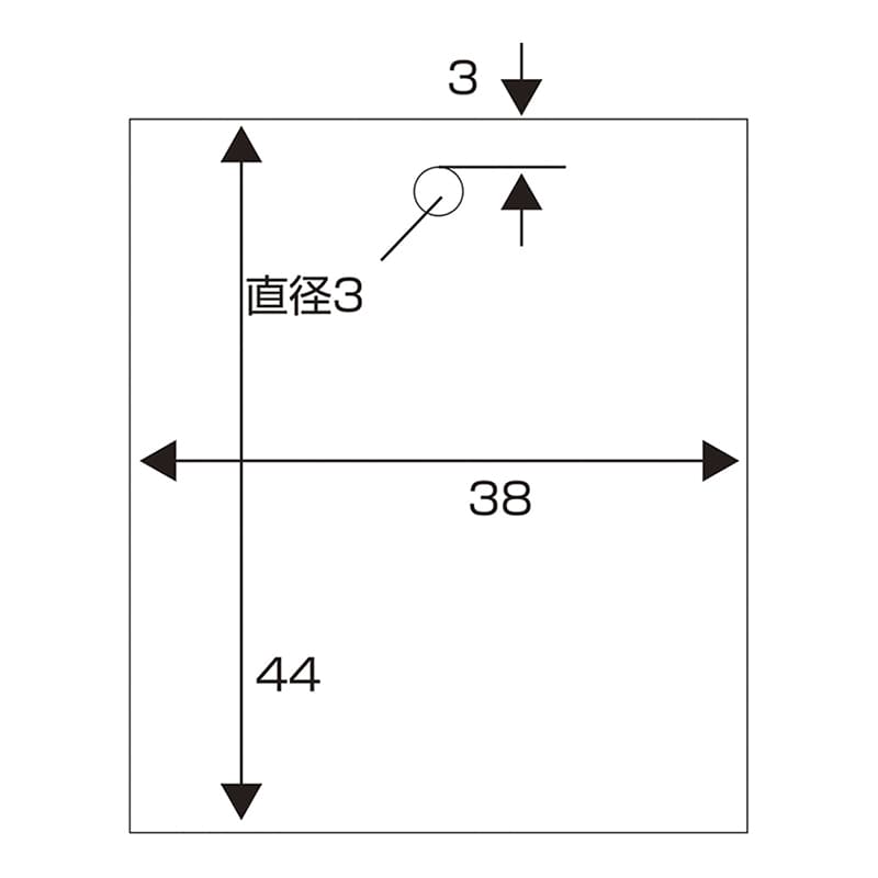 ササガワ プリンター対応タグ 小 白 44-7150 30シート/冊