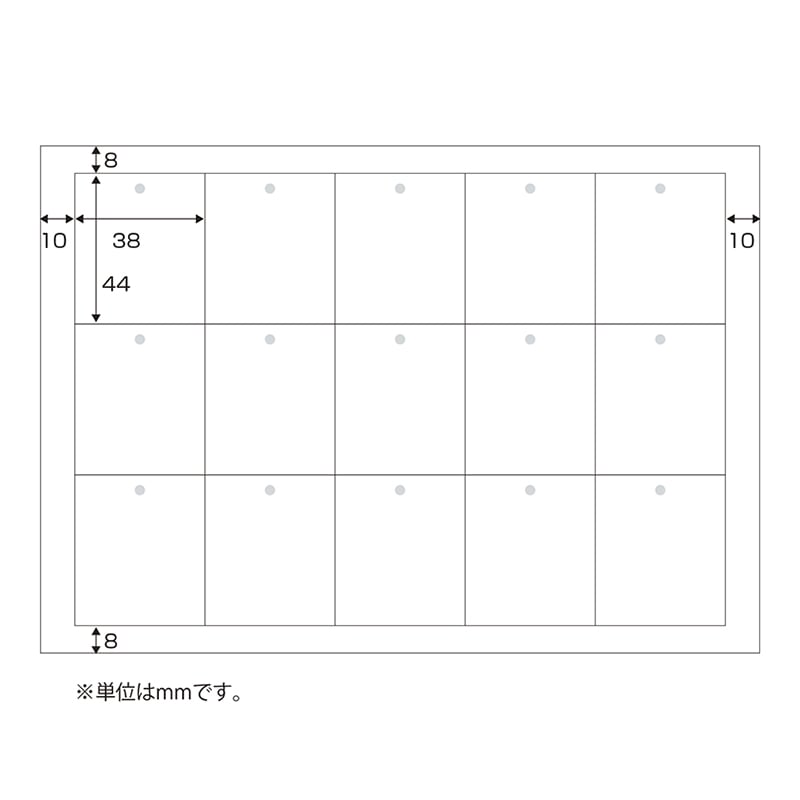 ササガワ プリンター対応タグ 小 白 44-7150 30シート/冊