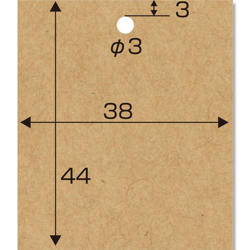 ササガワ プリンタ対応TAG 15シート袋入(1シート15枚付) 44-7152 クラフト 1冊(ご注文単位1冊)【直送品】