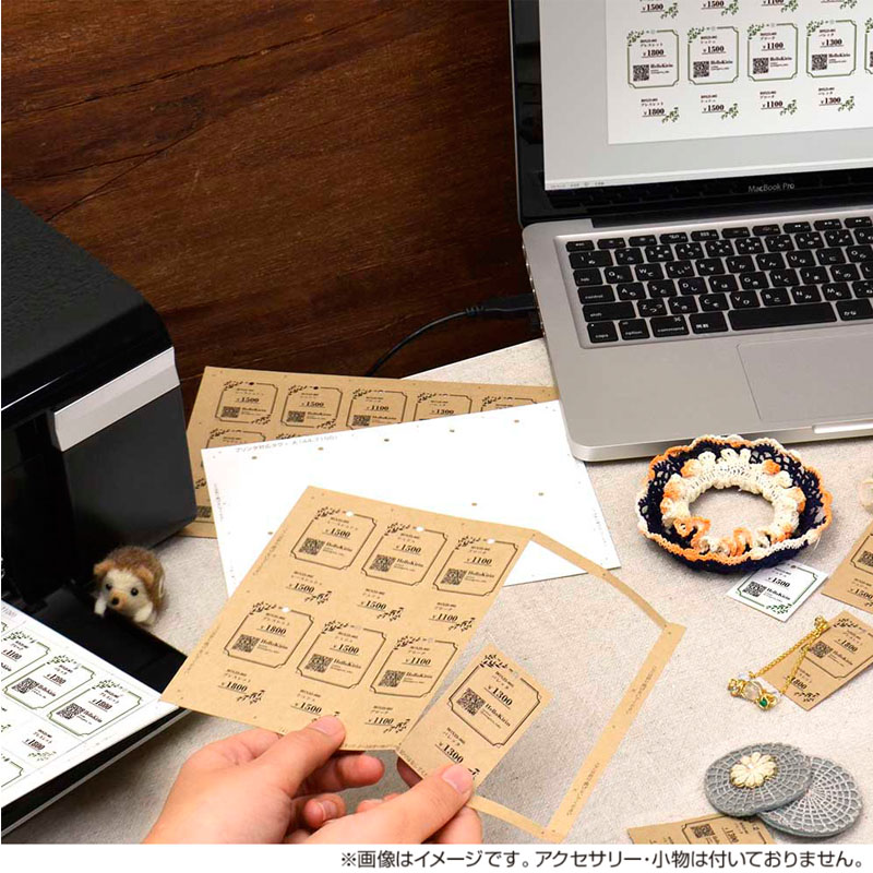 ササガワ プリンタ対応TAG 15シート袋入(1シート15枚付) 44-7152 クラフト 1冊(ご注文単位1冊)【直送品】