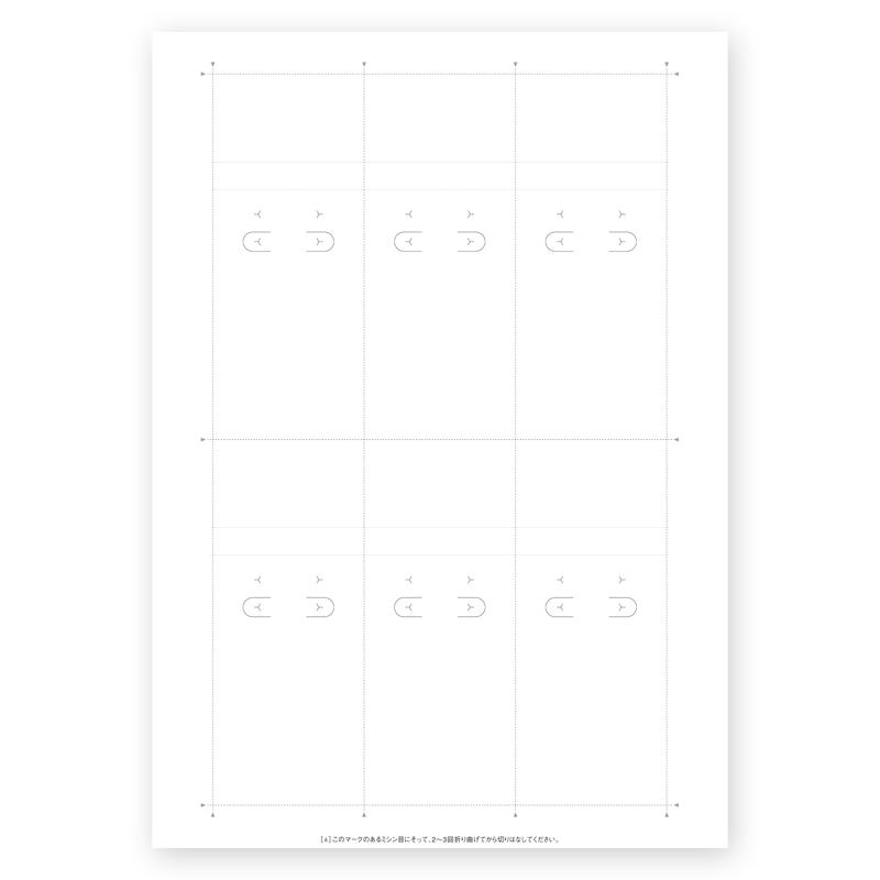 ササガワ OA手作りピアス・イヤリング専用台紙 LL 44-7641　ホワイト 1冊（ご注文単位1冊）【直送品】
