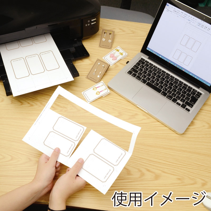 ササガワ OA手作りピアス・イヤリング専用台紙 LL 44-7641　ホワイト 1冊（ご注文単位1冊）【直送品】