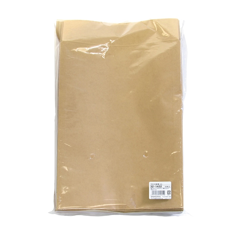 ササガワ マチ付封筒 A4 50枚 32-1432 1包(ご注文単位1包)【直送品】
