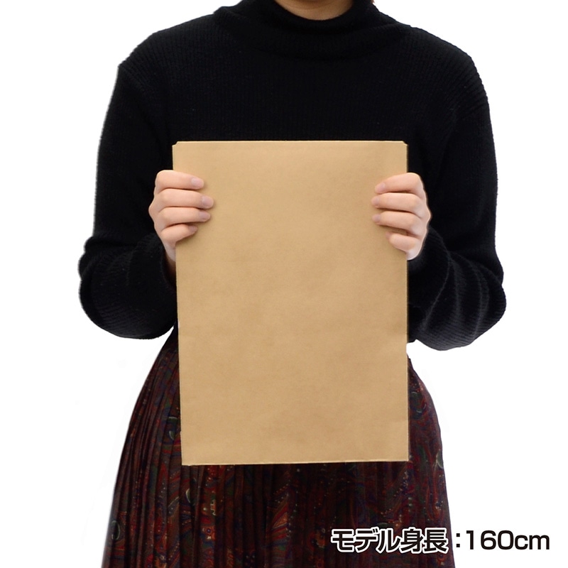 ササガワ マチ付封筒 A4 50枚 32-1432 1包(ご注文単位1包)【直送品】