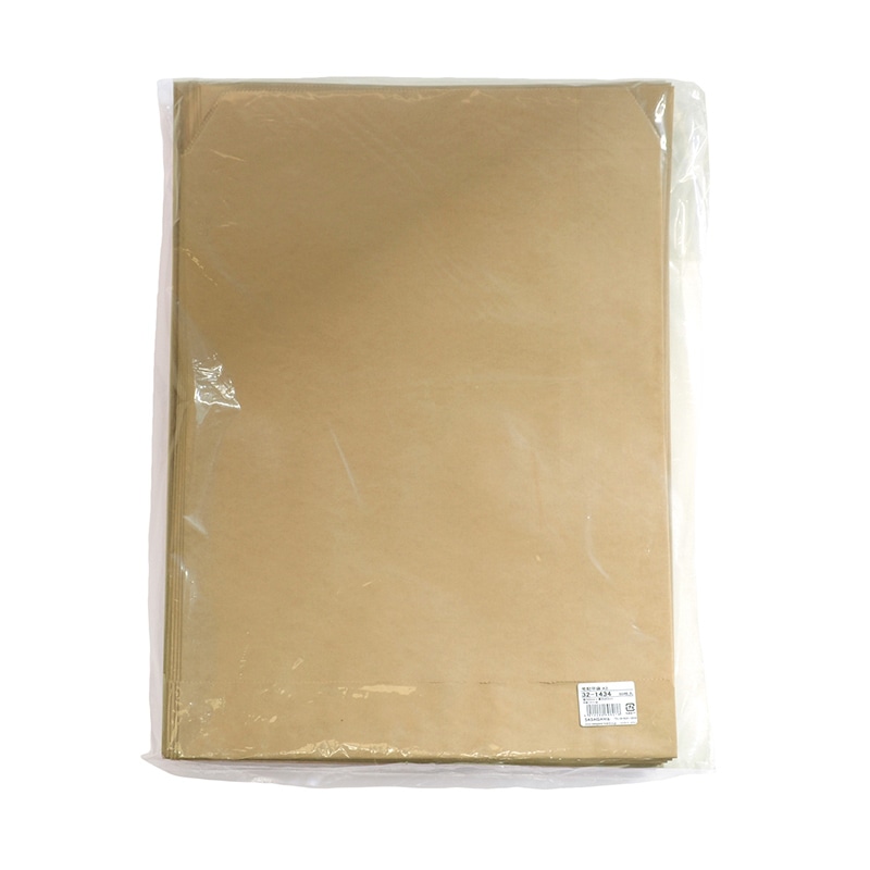 ササガワ 宅配平袋 A3 50枚 32-1434 1包(ご注文単位1包)【直送品】