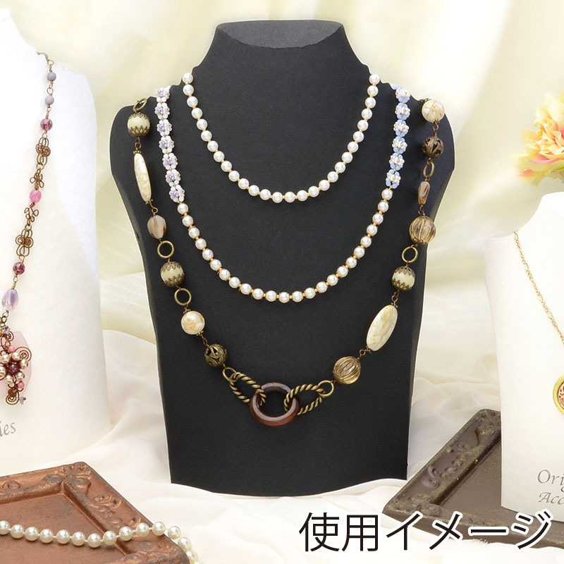ササガワ 組立式ネックレススタンド BIG ブラック　44-5813 1セット（ご注文単位1セット）【直送品】