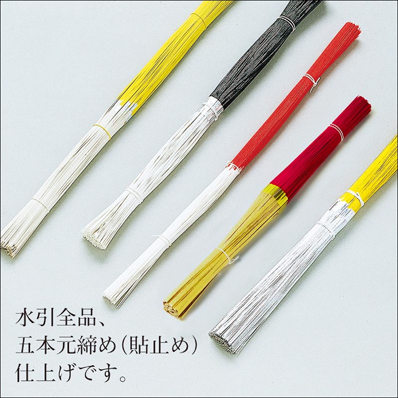 ササガワ 水引 金赤15 100本 44-5215 1包(ご注文単位1包)【直送品】