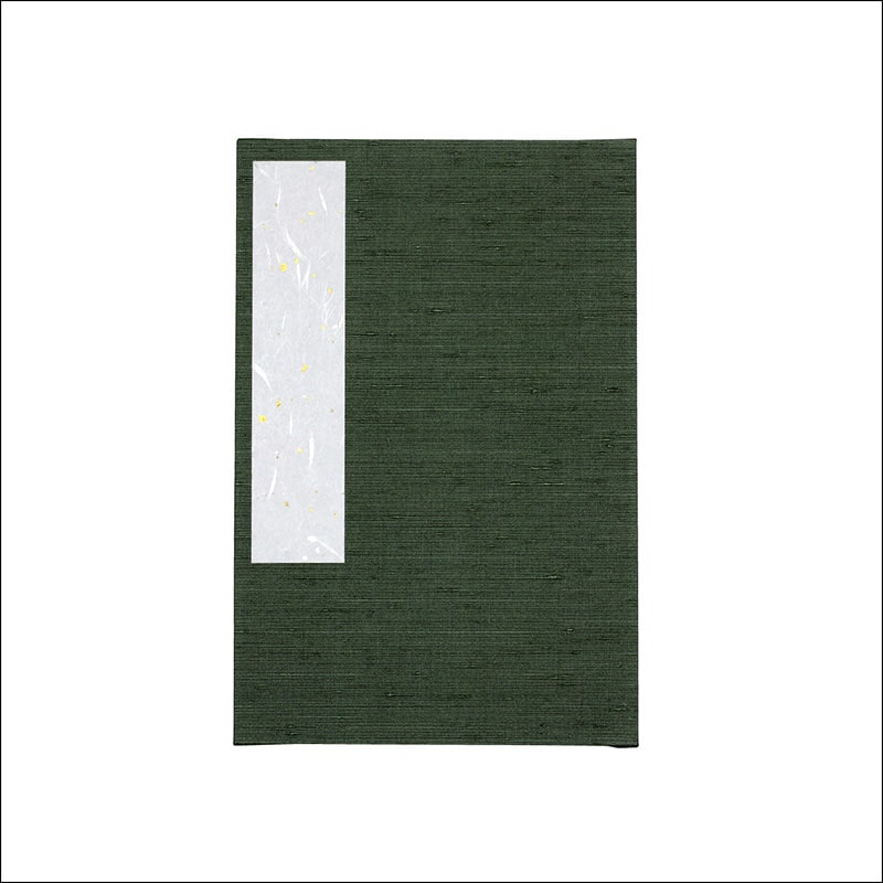 ササガワ 御集印帳 小判 緑 31-1011 1冊（ご注文単位1冊）【直送品】