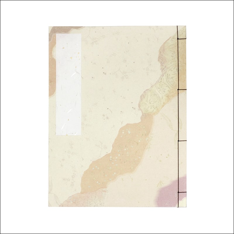 ササガワ 和綴本 半紙判 王朝 5行罫 31-162 1冊（ご注文単位1冊）【直送品】