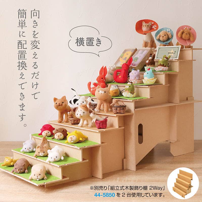 ササガワ 組立式 木製ディスプレイ台 2way 44-5853 1台（ご注文単位1台）【直送品】