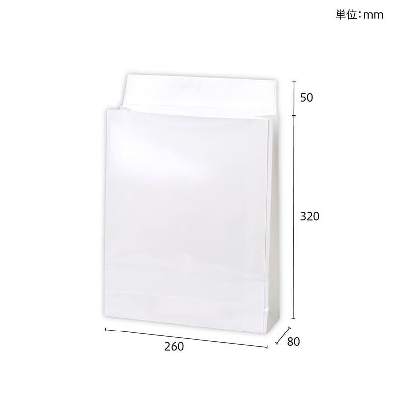 ササガワ コーティング宅配袋 小 32-1498 1包(ご注文単位1包)【直送品】