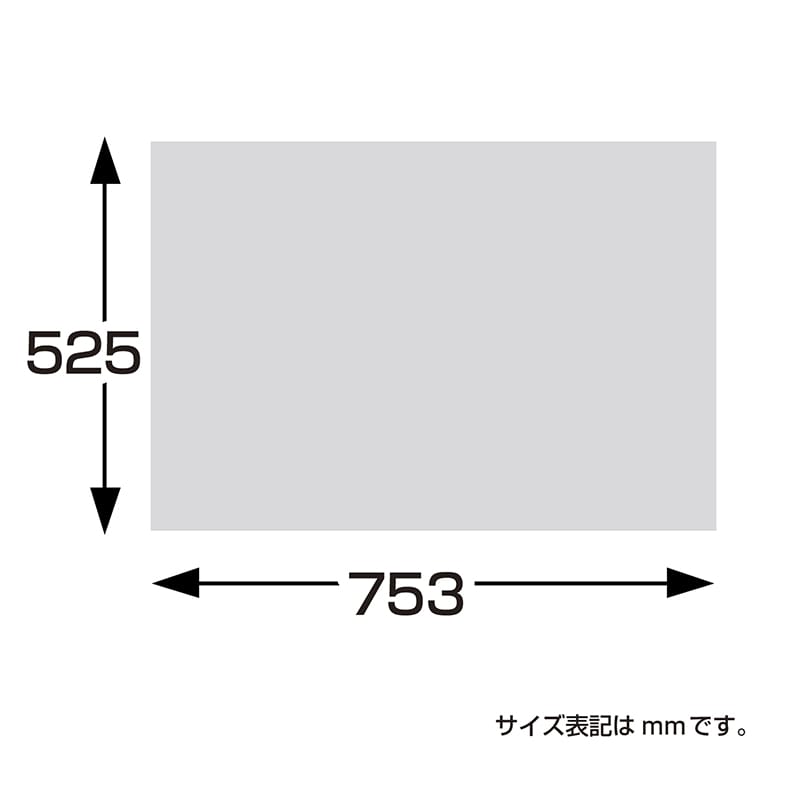 ササガワ 包装紙 半才判　ルージュ　50枚 49-1120 1包（ご注文単位1包）【直送品】