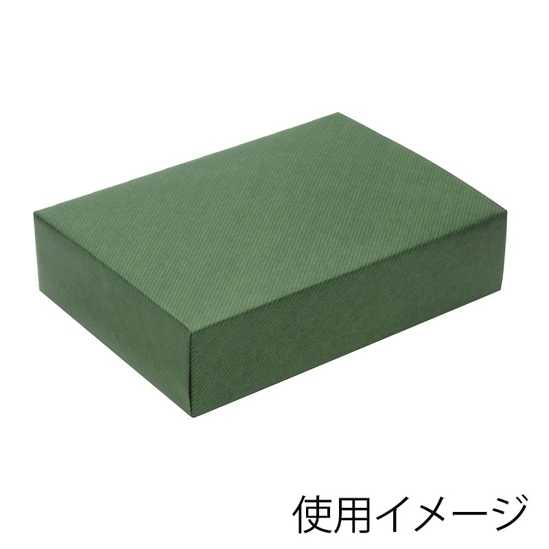 ササガワ 包装紙 半才判　エメラルド　50枚 49-1122 1包（ご注文単位1包）【直送品】