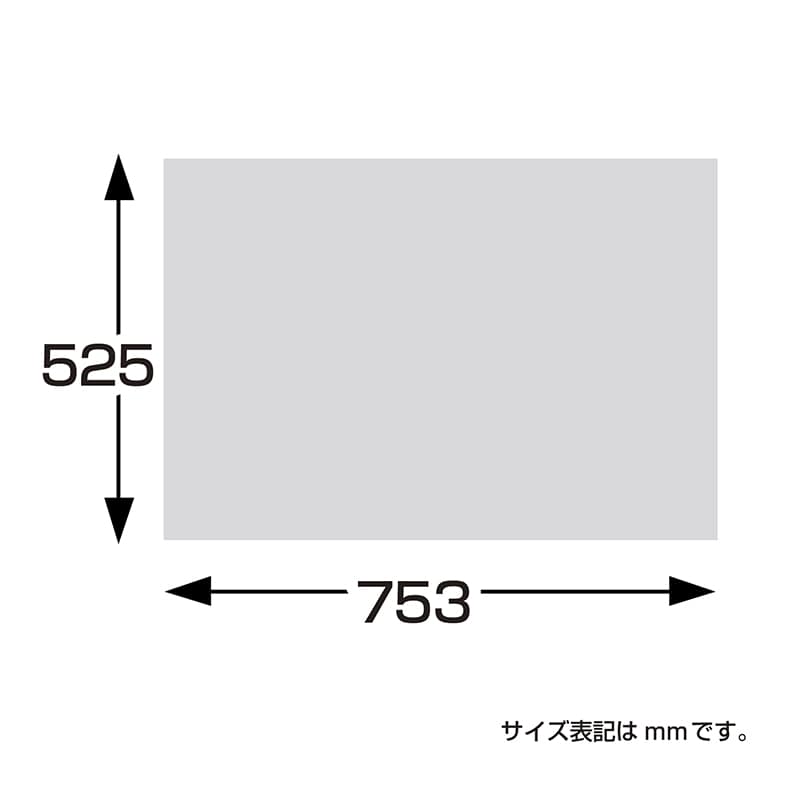ササガワ 包装紙 半才判　エメラルド　50枚 49-1122 1包（ご注文単位1包）【直送品】