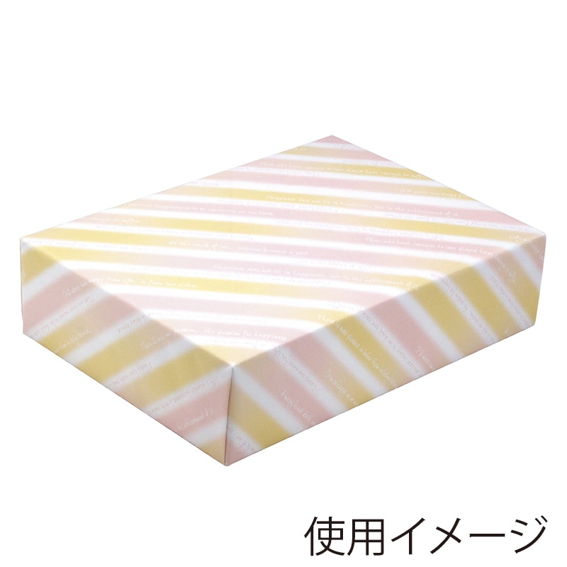 ササガワ 包装紙 ホライズンP 半才判 49-1137 50枚 1包(ご注文単位1包)【直送品】