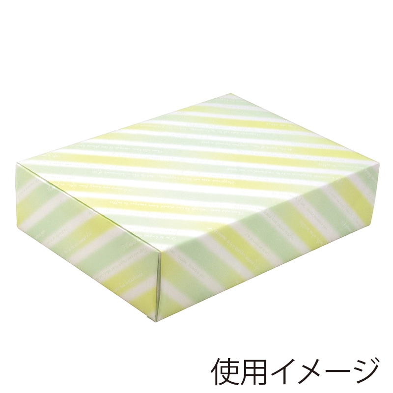 ササガワ 包装紙 ホライズンB　半才判 49-1138　50枚 1包（ご注文単位1包）【直送品】