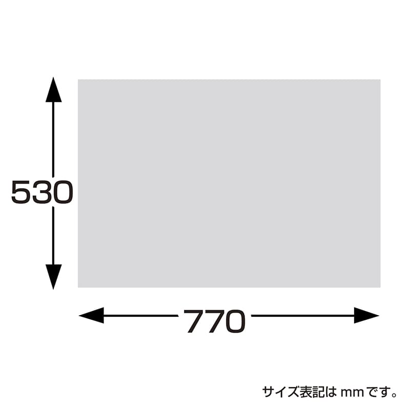 ササガワ 包装紙 ホライズンB　半才判 49-1138　50枚 1包（ご注文単位1包）【直送品】